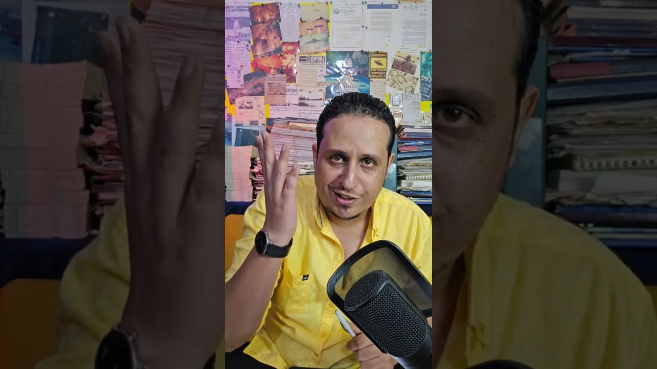 عاجل ⚠️ صدمة قطرية في مجلس الأمن وتحركات عسكرية في الناتو .. ومناورات نووية روسية وبدء الرد اليمني