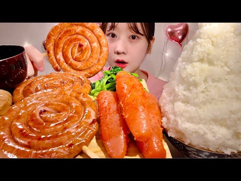 ASMR ぐるぐるウインナー 巨大明太子【咀嚼音/ Mukbang/ Eating Sounds】【日本語字幕】