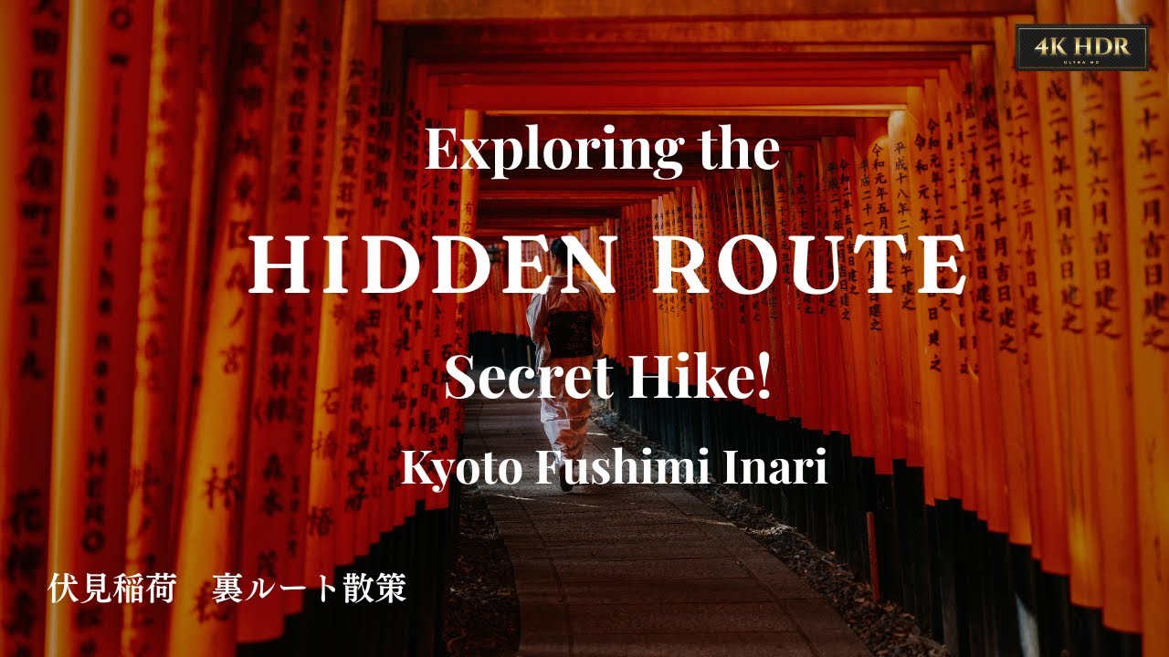 Kyoto's Secret Path: Fushimi Inari Hidden Bamboo Forest | 4K POV Cinematic Walk