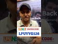 lpunest coupon code 2026 | lpunest exam coupon code 2026 | coupon code for lpunest 2026