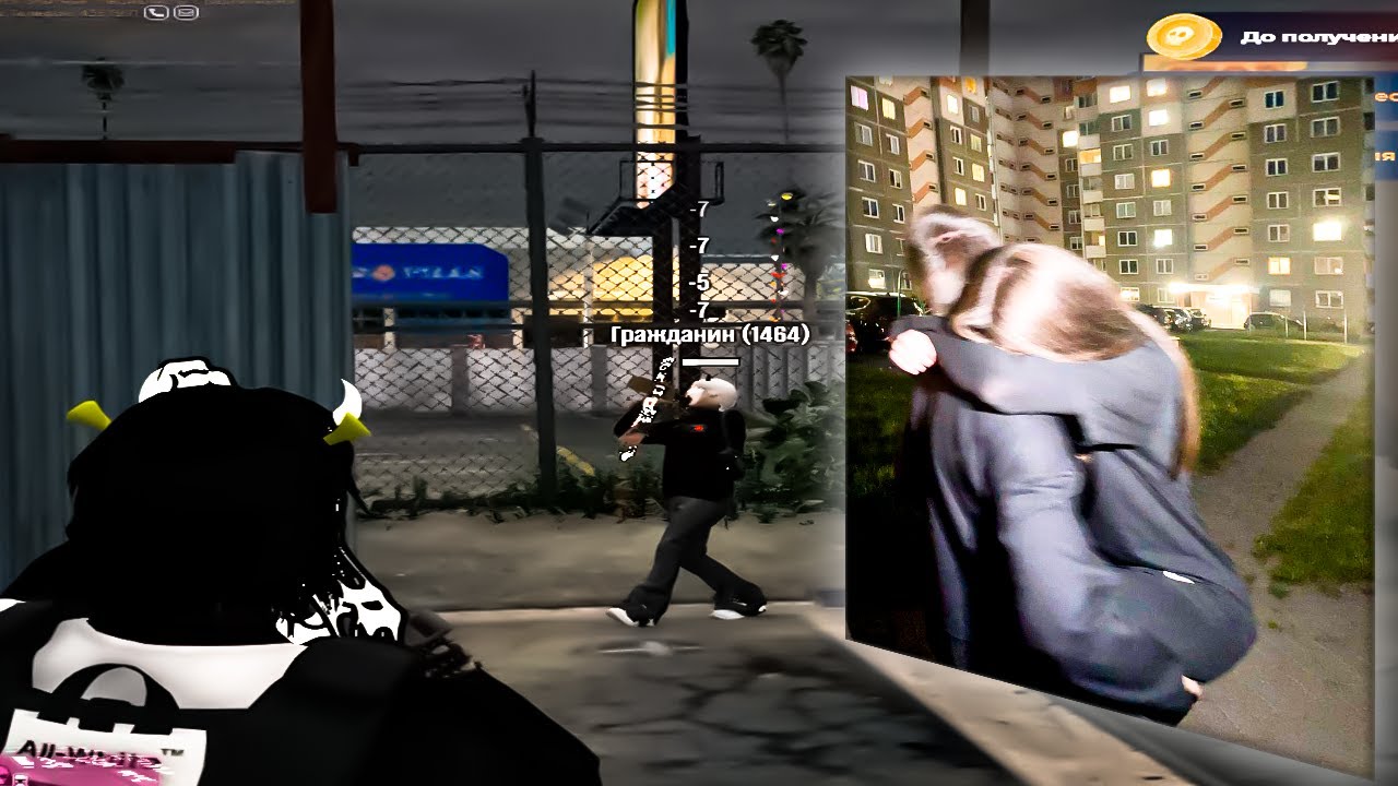 ГЛАВНЫЙ СЛЕДЯЩИЙ за ГЕТТО на GTA5RP