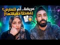 سامحوني خوفت أقولكم الحقيقه تسيبوني وتبعدوا عني المستخبي بان مينفعش أخبي أكتر من كده