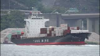 Container Ship《近明 YM INSTRUTION》 Crossing the Tsing Ma Bridge in HK 20250825