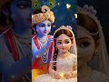 #radhakrishna #shorts Radhe Radhe 💖 | Divine Love of Radha Krishna ✨ #shorts