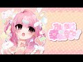 429 last album『みんなで幸せになろう!』 - teaser