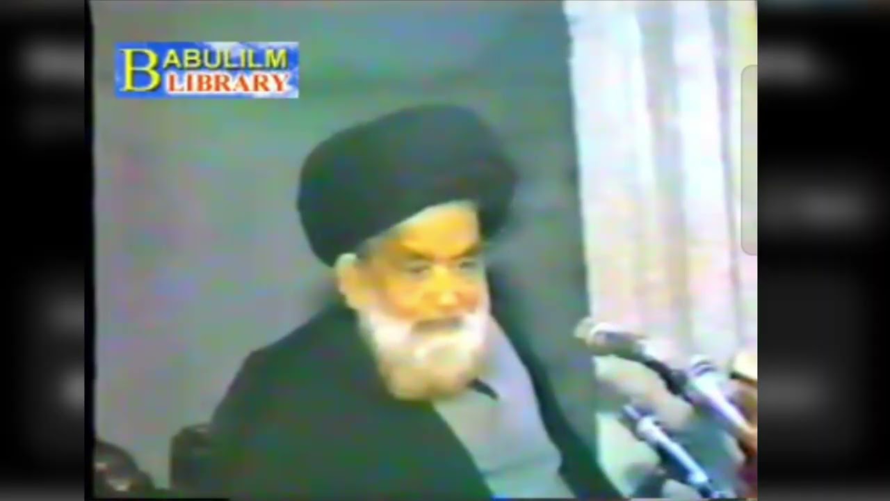 Does God Exist? By Syed ul ulema Ayatullah Syed Ali Naqi Naqvi Naqqan Sb 