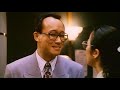 ラヂオの時間(1997) 劇場版予告