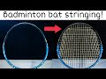 How to repair badminton string at home  easily