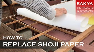 shoji#Japanese room#How to replace the shoji paper