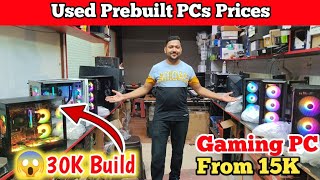 Best cheapest prebuilt PCs Prices at Suraj technologies Nehru Place |