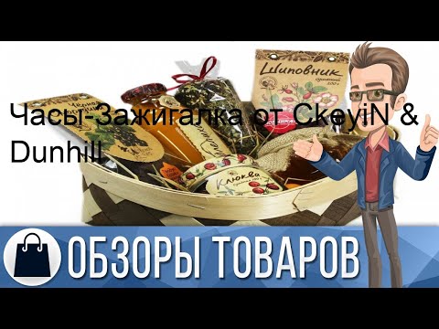 Ошибка в данных CRC — как исправить