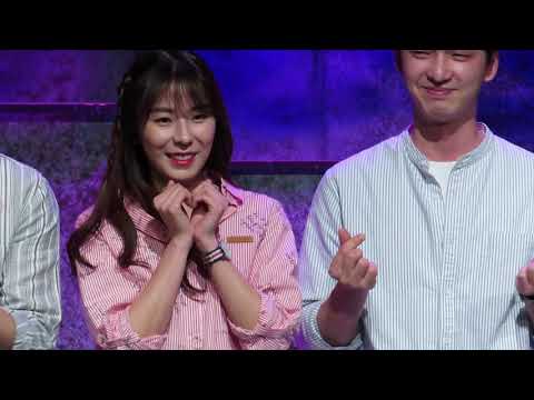 연극 연애플레이리스트 커튼콜 #5