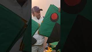 Kite Flying #shorts #short #ytshorts #patang #kite #manjha #yt #avfilmsindia