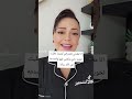 خويا نكرني في داري اكسبلور   ترند