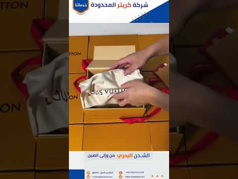 أفكار من الصين للتسوق حقائب جودة أصلية