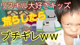 そうぜのゲーム実況チャンネル ประเทศไทย Vlip Lv そうぜのゲーム実況チャンネル ประเทศไทย Vlip Lv