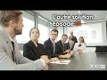 Aneo lautre solution  pisode 01