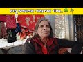 Ranu Mondal - এর পছন্দের গাছ...🌲🌴