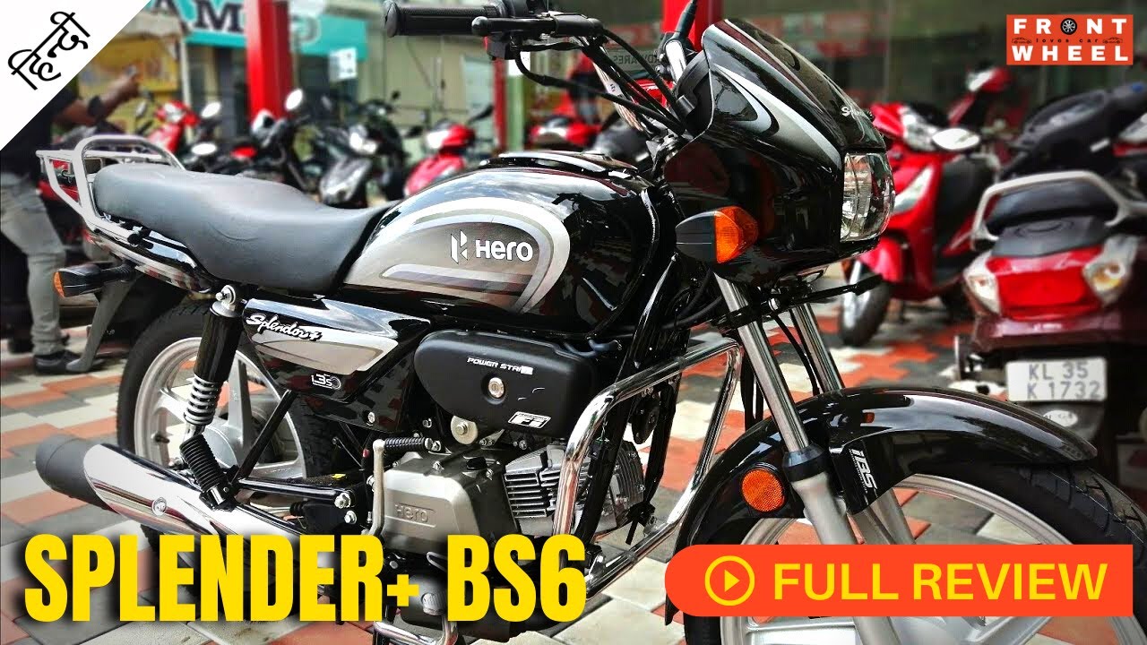 Hero Splendor + BS6 full review in Hindi | Front Wheel