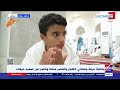 خطبة عرفة وصلاتي الظهر والعصر جمعا وقصرا من صعيد عرفات