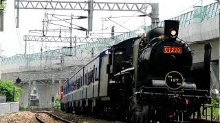 2014/06/09-蒸汽機車CT273首航郵輪式列車2237次,員林站北鳴笛通過.