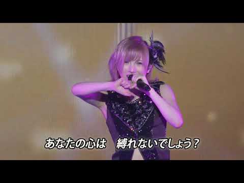 Faint - AKB48 岡田奈々 岡部麟 下尾みう 17LIVE  (2021.5.23)