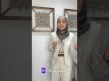 واقي الشمس صن سكرين ولا صن بلوك واقي الشمس صن سكرين ولا صن بلوك
