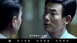 1041209 皇家高粱酒 第一章