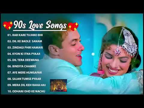 indian song All