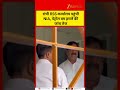 NIA Team Reaches RSS Office in Ranchi After Petrol Bomb Attack
