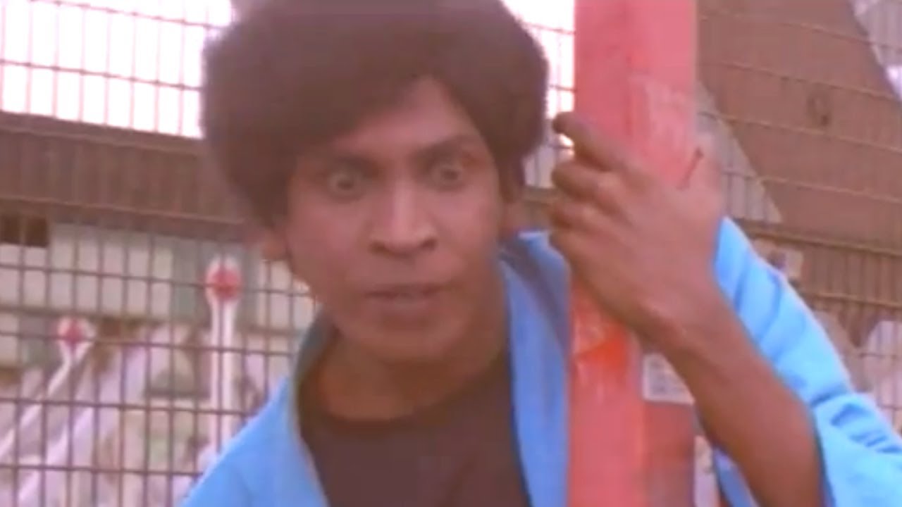 Love Birds Movie Vadivelu Begging Comedy Scene Prabhu Deva,Nagma