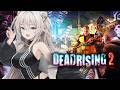 【Dead Rising 2】#03(クリアまで) ゾンビ無双再び!ギャンブルリゾートで3日間を生き残れ!ーデッドライジング2【獅白ぼたん/ホロライブ】