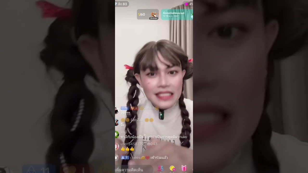 มีดราม่าจนได้ เอาใจช่วยน้องๆรักๆ👏👏♥️♥️#gamin#지가민 #ฟีด #ขึ้นฟีดเถอะ #แน็กแฟนฉัน #กามิน #กามินชาลี