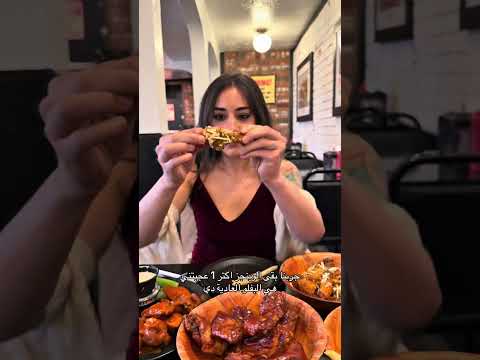 النهارده وينجز اجنخه غداء اليوم النهارده حبيبه تصبيره اكلات 