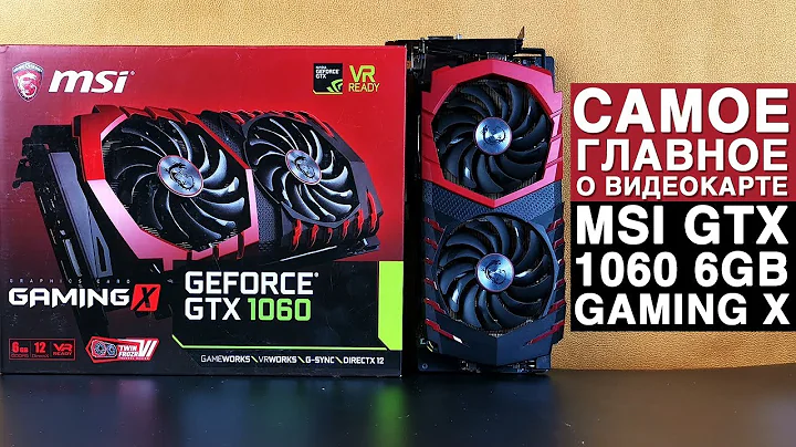 Análisis: MSI GTX 1060 Gaming X 6GB