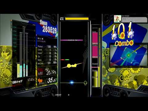 Gitadora 箱庭のエチュード Extreme Guitar