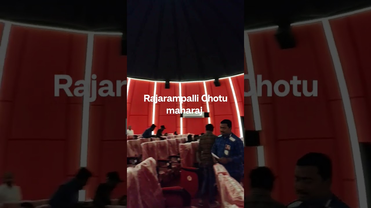 Iglu theatre rajarampalli 