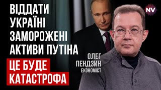 Больше всех зарабатывают на войне в Украине Индия и Китай – Олег Пендзин