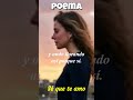 POEMA: "SÉ QUE TE AMO" de Neptalí Merino #poemainedito #amor #poemadeamor