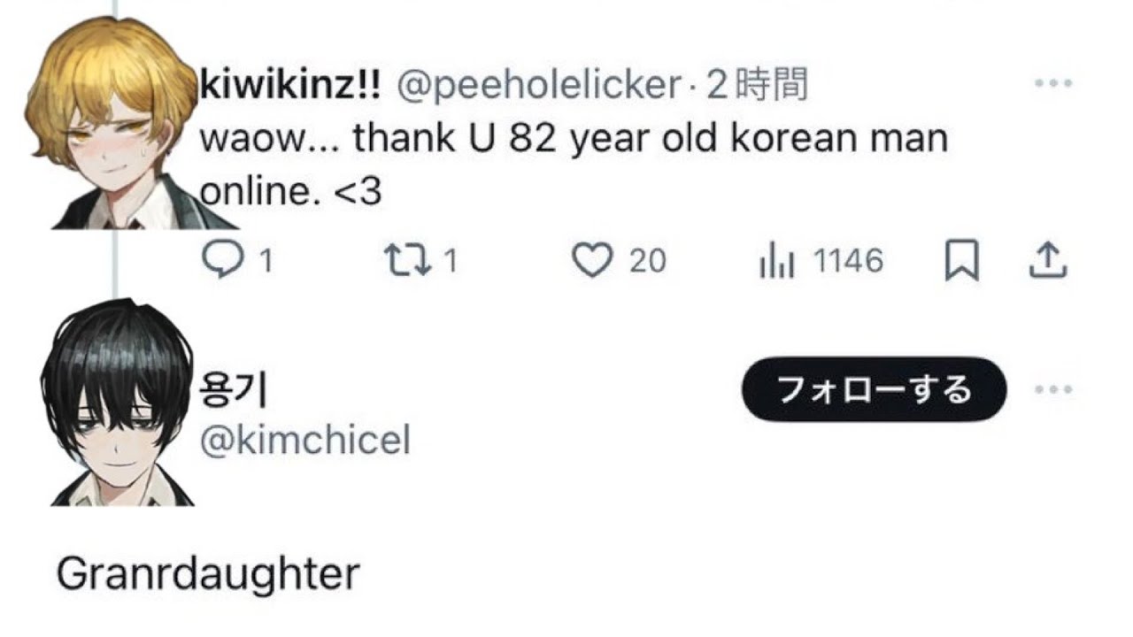 Sinclair Venting [Limbus Company Posting]