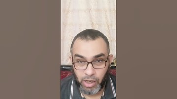 اضحك مع محاولات مسيلمة الكذاب لتقليد القرآن الكريم.. اسمع الفيديو الأصلي الكامل