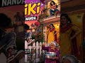 KIKI — DJ NANDA