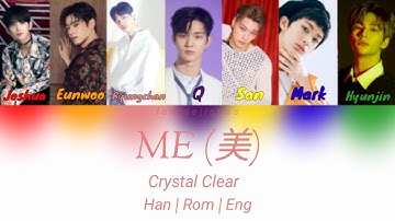 [PROJECT BOYGROUP] How Would They Sing "ME (美)" by CLC