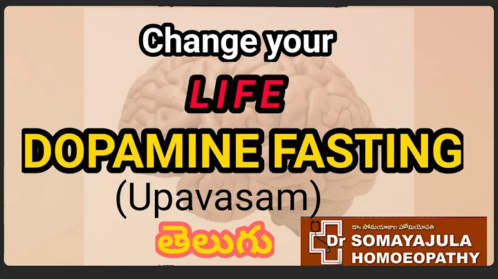 Dopamine  Fasting / Upavasam/ Stop Smoking,Alcohol...