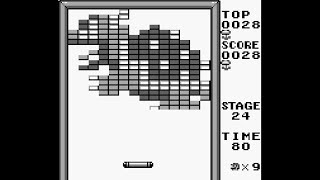 Alleyway - Gameboy - Ending