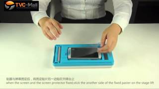 TVC Mall: 5.8inch Universal Automatic Screen Protector Attach Machine for iPhone Samsung Sony HTC