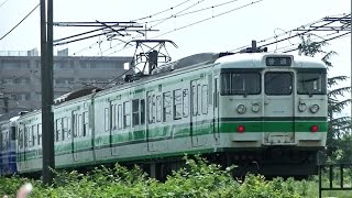 115系新ﾆｲN37+S7編成　信越本線433M