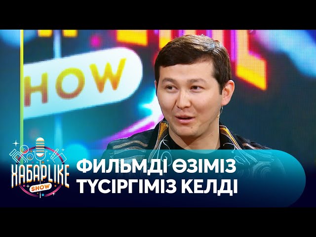 Анамды порно видеоға түсірді