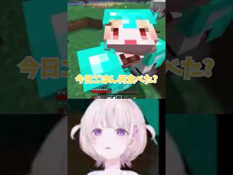【かなはじ】尊いがすぎるかなはじ【轟はじめ/音乃瀬奏/ホロライブ切り抜き】