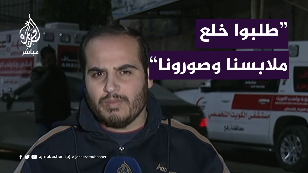 مراسل ومدير مكتب العربي الجديد في غزة يروي للجزيرة مباشر ما حدث له عند اعتقاله